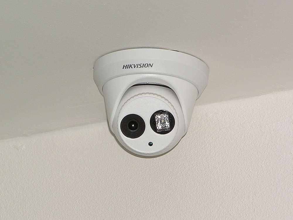 Recepce - kamerov� syst�m